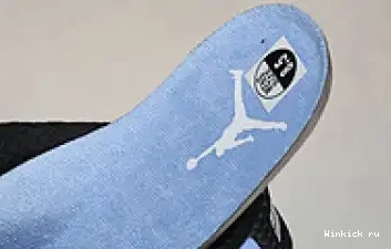 Flight Gift Ultimate Jordan 11 of 0625